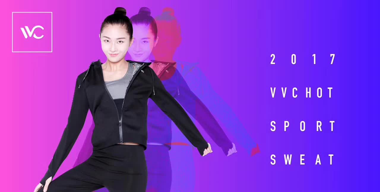 韩国vvc爆汗裤女瘦腿健身裤运动发汗裤高腰服暴汗裤瑜伽裤
